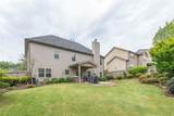 4230 Hopewell Manor Drive - Photo 35