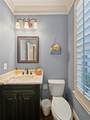 419 Hunt Street - Photo 17