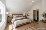 930 James Holcomb Road - Photo 34