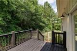 930 James Holcomb Road - Photo 41