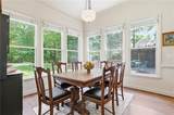 360 Coach House Lane - Photo 20