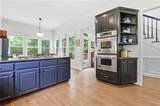 360 Coach House Lane - Photo 22