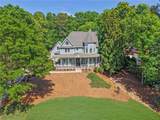 360 Coach House Lane - Photo 4