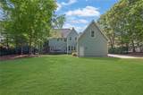 360 Coach House Lane - Photo 50