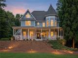 360 Coach House Lane - Photo 57