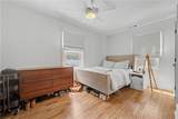 512 Cherokee St Ne - Photo 21