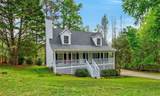 176 Arbour Run - Photo 16