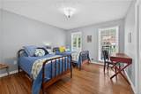 176 Arbour Run - Photo 8