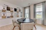 764 Ocmulgee Crossing - Photo 10