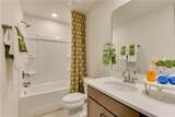 764 Ocmulgee Crossing - Photo 19