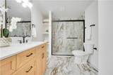 6403 Briarwood Court - Photo 43