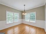 1116 Maple Creek Ridge - Photo 10
