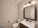 1116 Maple Creek Ridge - Photo 15