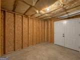 1116 Maple Creek Ridge - Photo 17