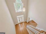 1116 Maple Creek Ridge - Photo 4