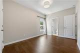 2049 Lakeview Bend Way - Photo 35