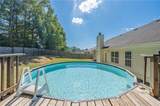 914 Masters Drive - Photo 2