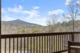 473 Monroe Ridge Road - Photo 16
