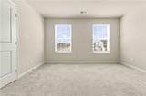 140 Marchmont Drive - Photo 31