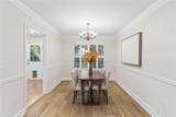 1053 Standard Drive - Photo 11