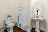 301 East Street - Photo 36