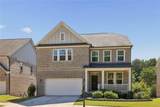 218 Hamlet Drive - Photo 1