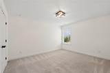 218 Hamlet Drive - Photo 37