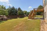 218 Hamlet Drive - Photo 43