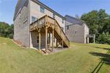 218 Hamlet Drive - Photo 45