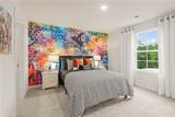 218 Wildflower Ridge Road - Photo 22