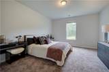 188 Compass Road - Photo 7
