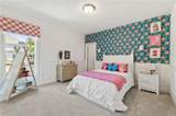 7744 Turner Road - Photo 15