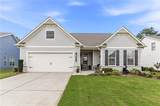 5910 Stellata Circle - Photo 2