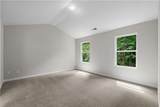 481 Charleston Place - Photo 21