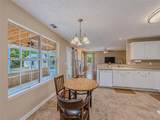 1205 Mystic Drive - Photo 19