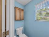 1205 Mystic Drive - Photo 25