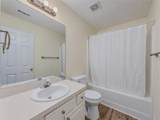 1205 Mystic Drive - Photo 41