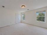 1205 Mystic Drive - Photo 44