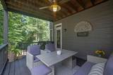 12200 Stevens Creek Drive - Photo 44