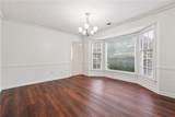 1416 Manchester Court - Photo 5