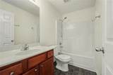 9464 Lakeview Road - Photo 17