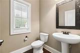 1031 Greenwood Circle - Photo 43