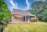1031 Greenwood Circle - Photo 5
