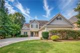 1031 Greenwood Circle - Photo 7