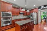 812 Treeline Drive - Photo 11