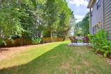 2360 Brookgreen Commons - Photo 30