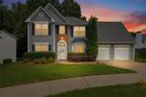2360 Brookgreen Commons - Photo 33
