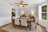2360 Brookgreen Commons - Photo 4