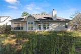 926 Lochwolde Lane - Photo 27