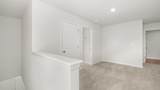 18 Babcock Drive - Photo 17